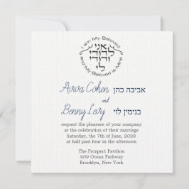 Cirkel Ik ben de Joodse Hebreeuwse Uitnodiging van