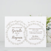 Cirkel Leaf verlaat bruine Rings Wedding Uitnodigi Kaart (Staand voorkant)