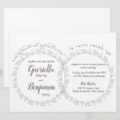 Cirkel Leaf verlaat bruine Rings Wedding Uitnodigi Kaart (Voorkant / Achterkant)