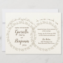 Cirkel Leaf verlaat bruine Rings Wedding Uitnodigi Kaart