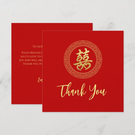 Cirkel lijst chinese bruiloft dubbel geluk bedankkaart (Voorkant / Achterkant)