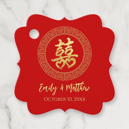 Cirkel lijst dubbel geluk Chinees bruiloft Bedankjes Labels (Voorkant)