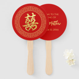 Cirkel lijst dubbel geluk Chinees bruiloft Handwaaier