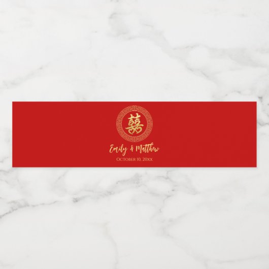 Cirkel lijst dubbel geluk Chinees bruiloft Waterfles Etiket (Enkel label)