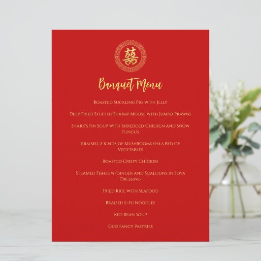 Cirkel lijst dubbel geluk chinese bruiloft menu (Staand voorkant)