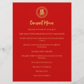 Cirkel lijst dubbel geluk chinese bruiloft menu (Voorkant)