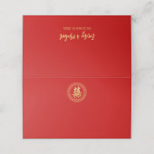 Cirkel lijst dubbel geluk chinese bruiloft plaatskaartje (Buitenkant ongevouwen)