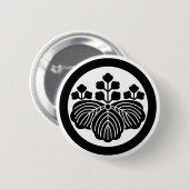 Cirkel met Go-san Kiri Ronde Button 5,7 Cm (Voorkant /achterkant)