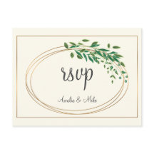 Cirkel van Liefde | RSVP