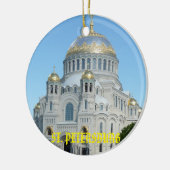 Cirkelversiering Sint-Petersburg Rusland Keramisch Ornament (Links)