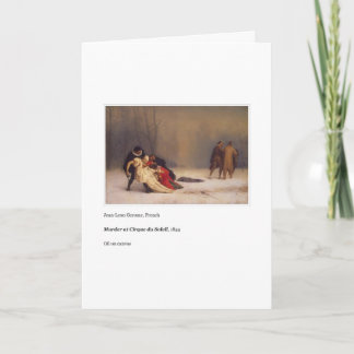 CIRQUE DE SOLEIL BIRTHDAY CARD KAART