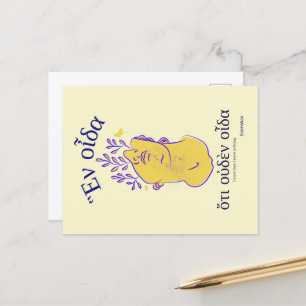 Citaat SOCRATES Griekse klassiekers Briefkaart