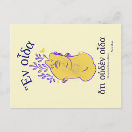 Citaat SOCRATES Griekse klassiekers Briefkaart