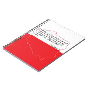 citaat van paus Johannes Paulus II Notitieboek