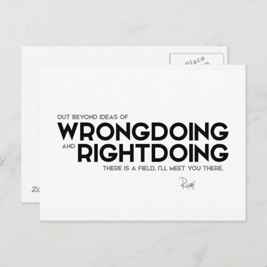Citaten: Rumi: Onrecht doen en onrecht doen Briefkaart (Voorkant / Achterkant)
