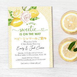 Citrus Baby shower Lemon Yellow Floral Modern Kaart