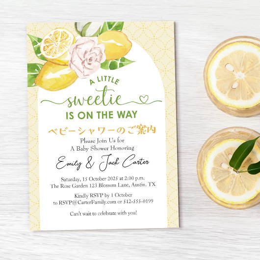 Citrus Baby shower Lemon Yellow Floral Modern Kaart