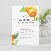 Citrus Baby shower Oranje tuin Waterverf Kaart (Staand voorkant)
