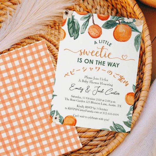 Citrus Baby shower Sinaasappel Gingham Rustic Frui Kaart