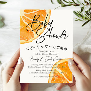 Citrus Baby shower Sinaasappel Slice Waterverf Mod Kaart