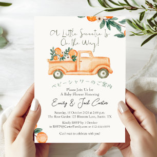 Citrus Baby shower Sinaasappel Truck Waterverf Rus Kaart