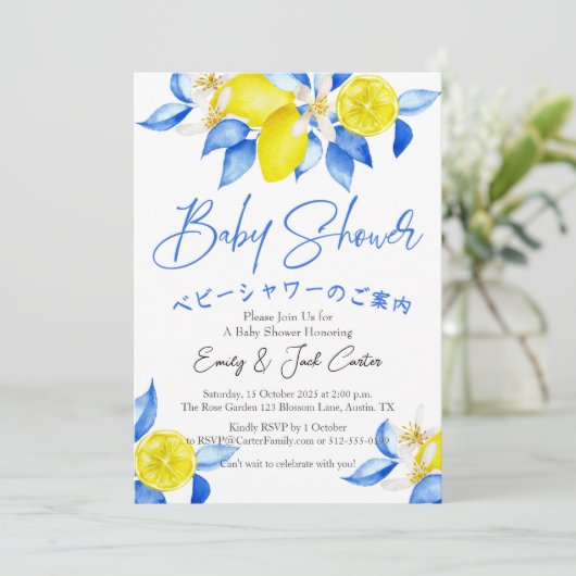 Citrus Baby shower Waterverf Lemon Blue Floral Kaart (Staand voorkant)