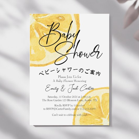 Citrus Baby shower Waterverf Lemon Slice Modern Kaart
