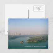 City Awakening/Chengching Lake, Kaohsiung, Taiwan Briefkaart (Voorkant / Achterkant)