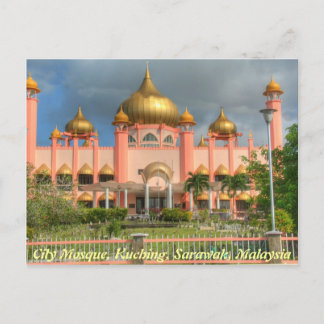 City Mosque, Kuching, Sarawak, Maleisië Briefkaart
