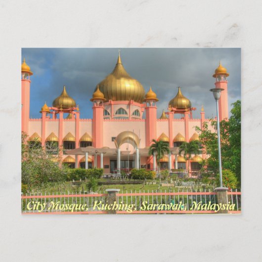 City Mosque, Kuching, Sarawak, Maleisië Briefkaart (Voorkant)