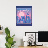 City pop Japanse muziek Poster (Thuiskantoor)
