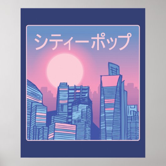 City pop Japanse muziek Poster (Voorkant)