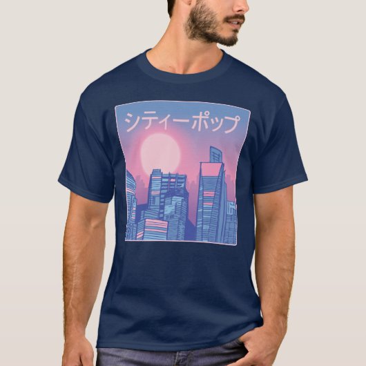 City pop Japanse muziek T-shirt (Voorkant)