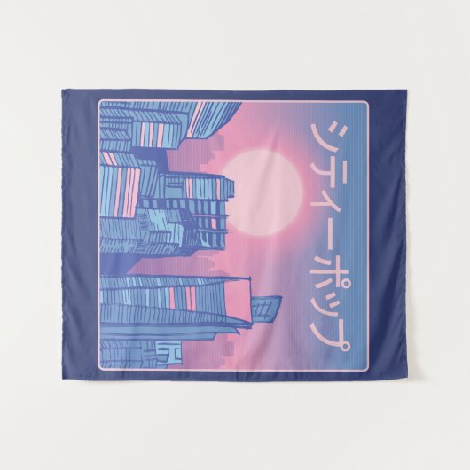 City pop Japanse muziek Wandkleed (Voorkant (horizontaal))