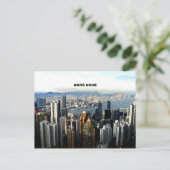 Cityscape Hong Kong Briefkaart (Staand voorkant)