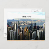 Cityscape Hong Kong Briefkaart (Voorkant / Achterkant)
