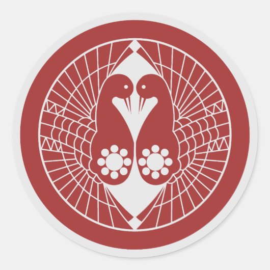 Clan Nanbu Crest (Kamon) Classic Round Sticker (Voorkant)