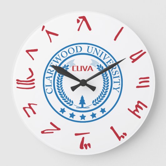 CLAREWOOD UNIVERSITY EGYPTE GROTE KLOK (Voorkant)