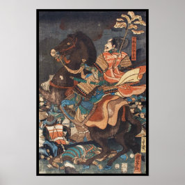 Clasic  ukiyo-e legendary samurai general poster