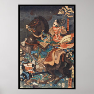 Clasic  ukiyo-e legendary samurai general poster