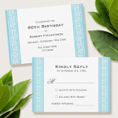 Classic Birthday Party Blue RSVP Response Kaart