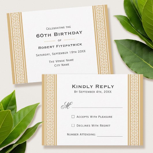 Classic Birthday Party Gold RSVP Response Kaart