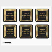 Classic Black en Gold Hebrew Happy Passover Vierkante Sticker (Vel)