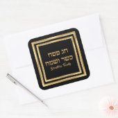 Classic Black en Gold Hebrew Happy Passover Vierkante Sticker (Envelop)