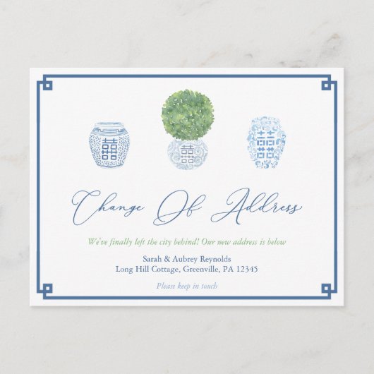 Classic Boxwood Ginger Jar Verander van adres Aankondigingskaart (Voorkant)