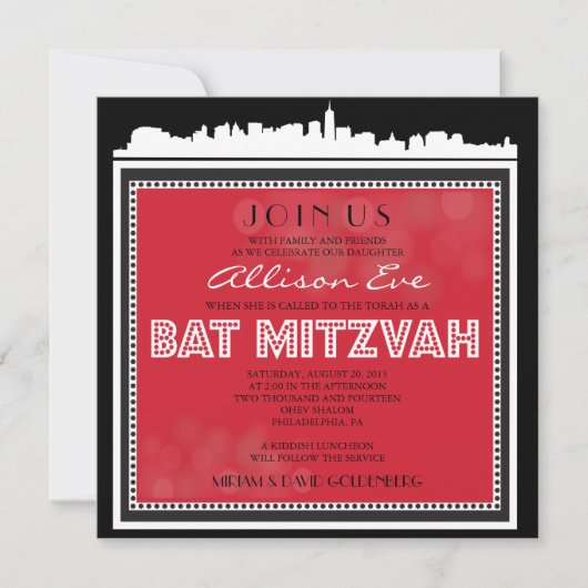 CLASSIC BROADWAY Bar Bat Mitzvah Uitnodiging (Voorkant)