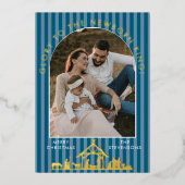 Classic Christmas Carol Christian Nativity Photo Folie Feestdagenkaart (Voorkant)