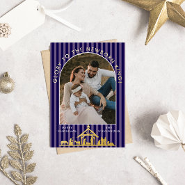 Classic Christmas Carol Christian Nativity Photo Folie Feestdagenkaart