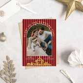 Classic Christmas Carol Christian Nativity Photo Folie Feestdagenkaart