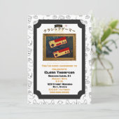 Classic Gamers Verjaardag Outta Sight 83 Uitnodigi Kaart (Staand voorkant)